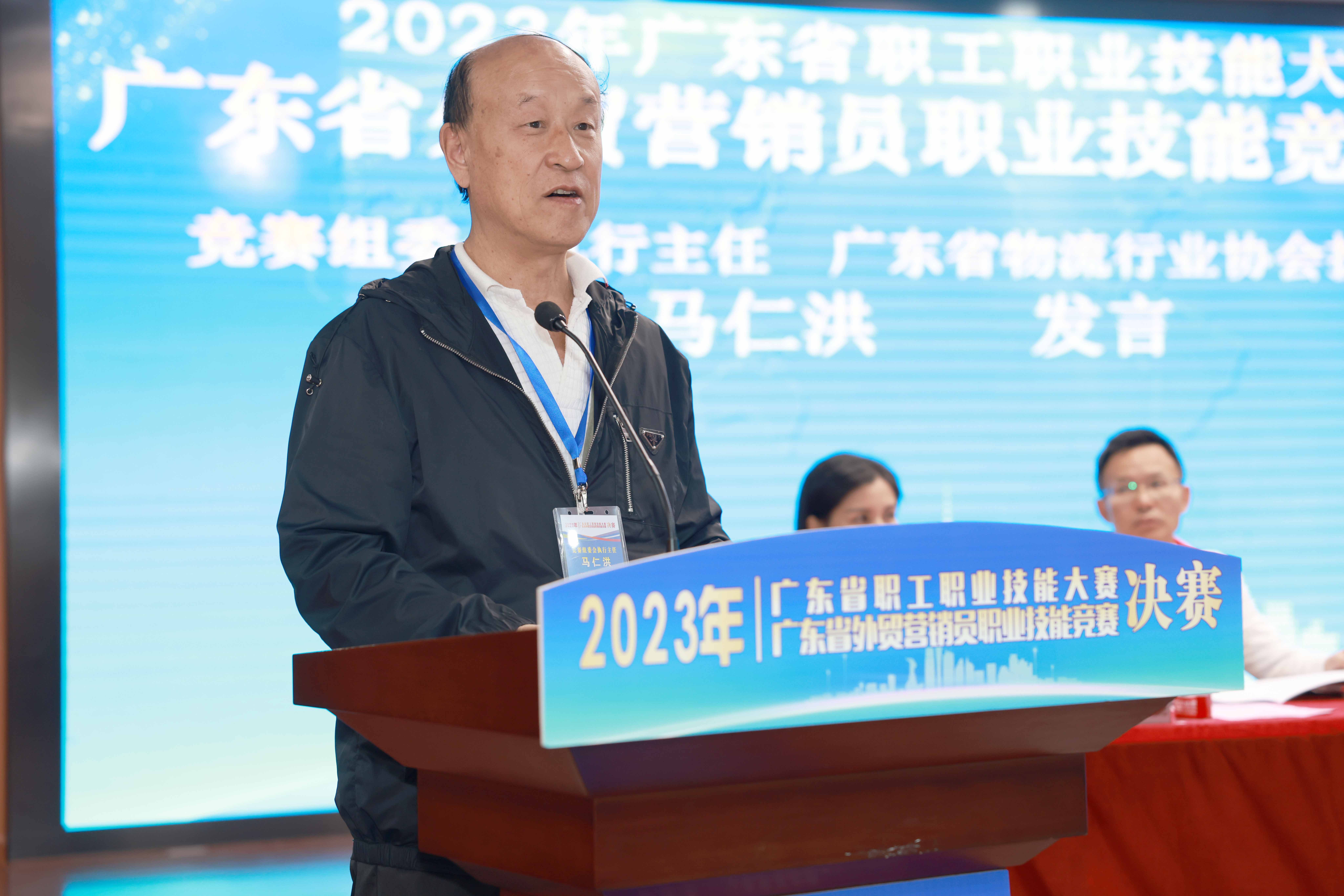 特寫-馬會(huì)長(zhǎng).JPG 特寫-馬會(huì)長(zhǎng).JPG