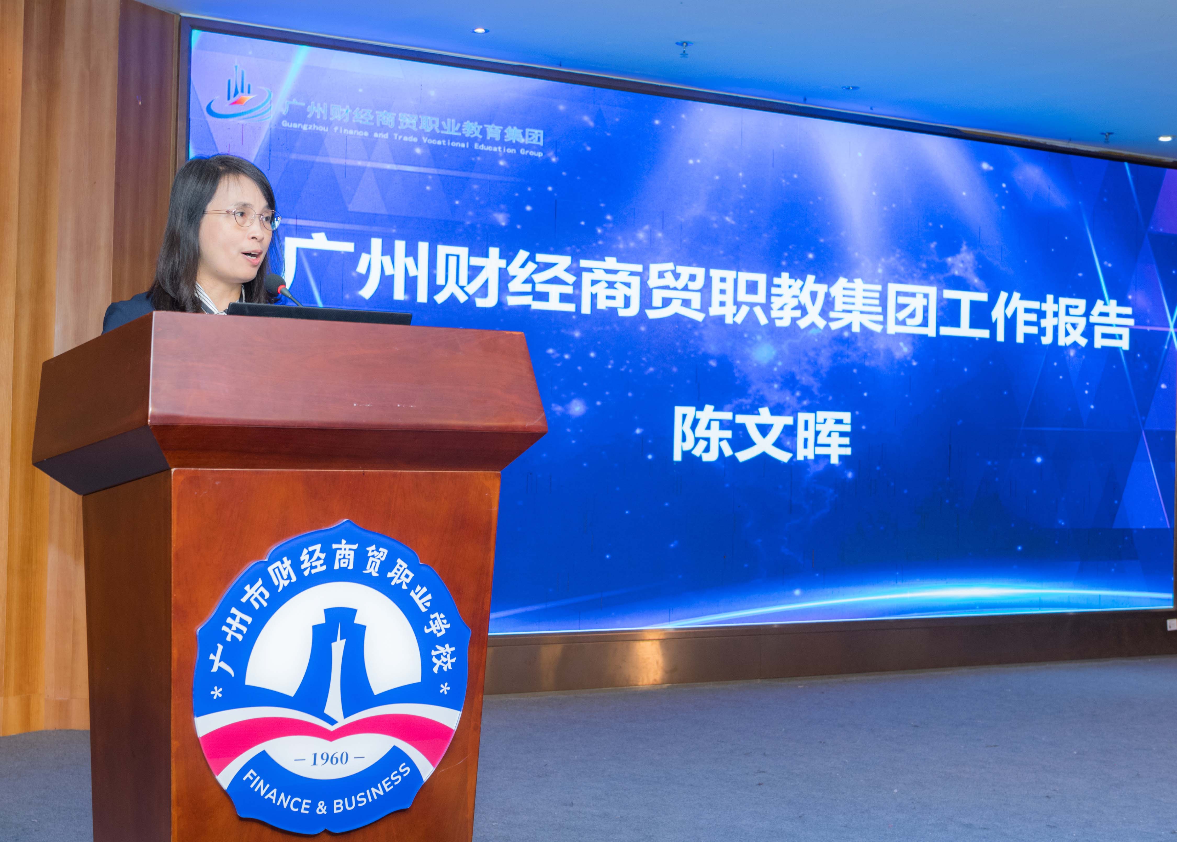 微信圖片_20231201173016.jpg