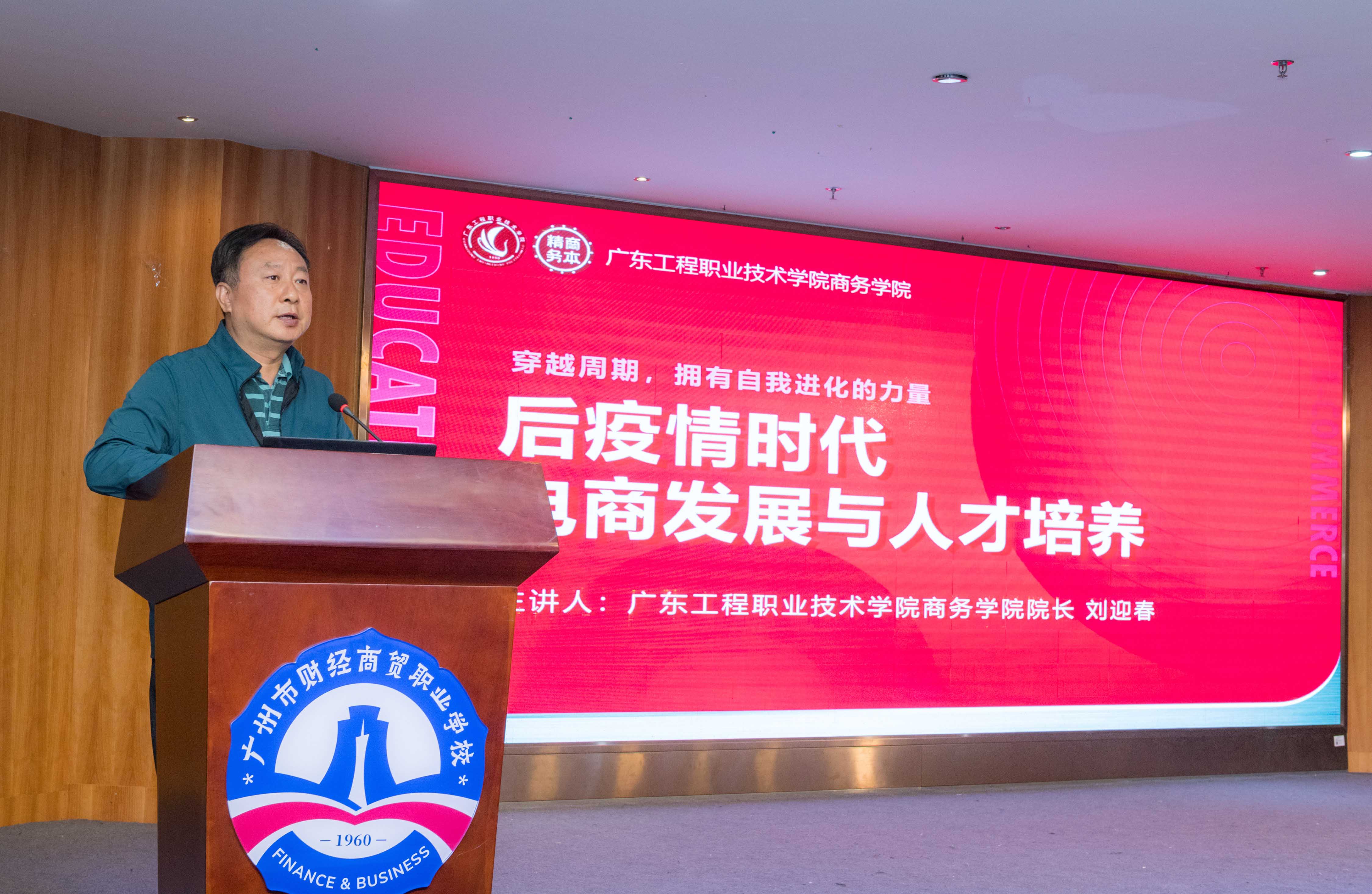 微信圖片_20231201173029.jpg
