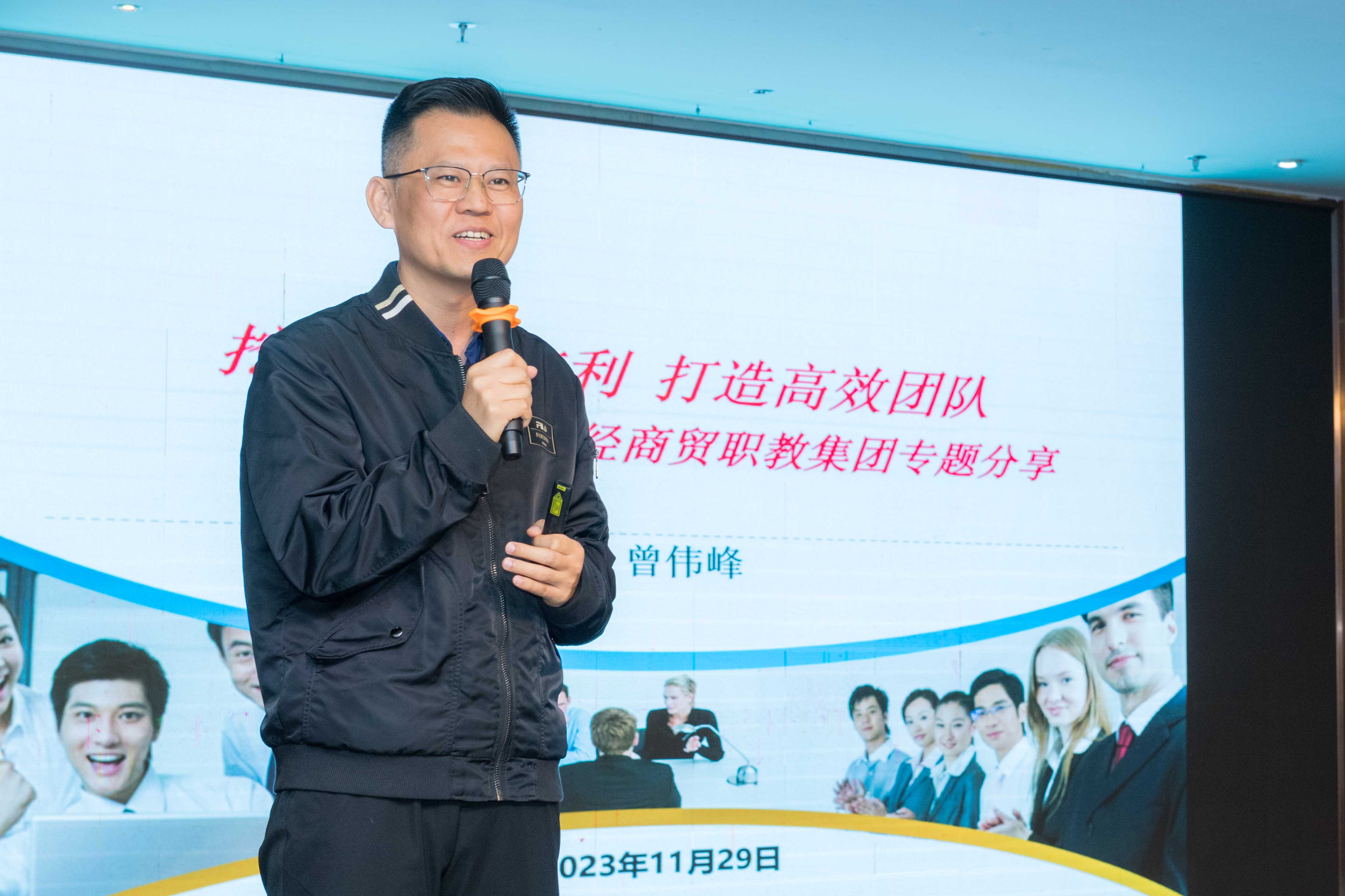 微信圖片_20231201173036.jpg