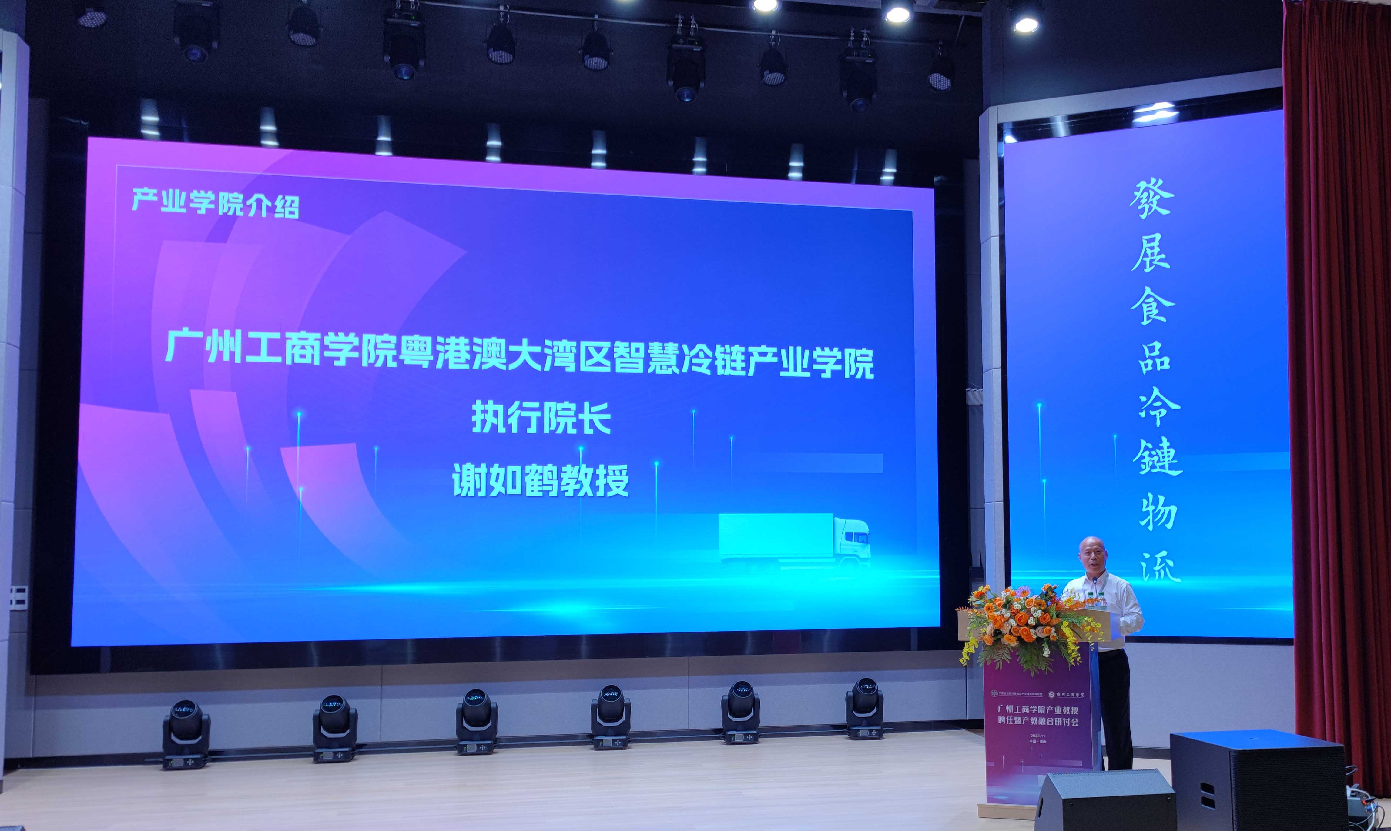 微信圖片_20231201175426.jpg