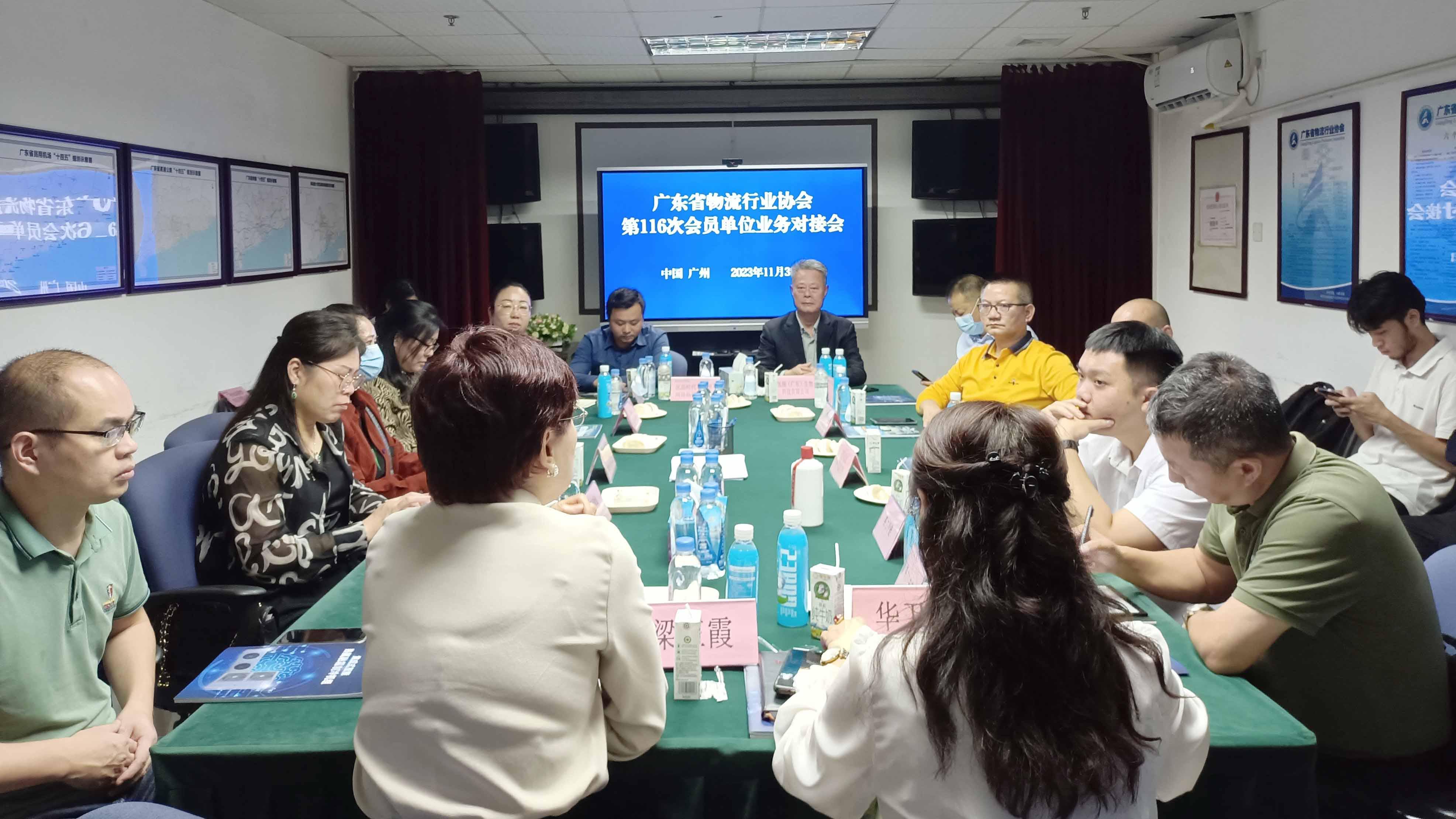 微信圖片_20231205092502.jpg