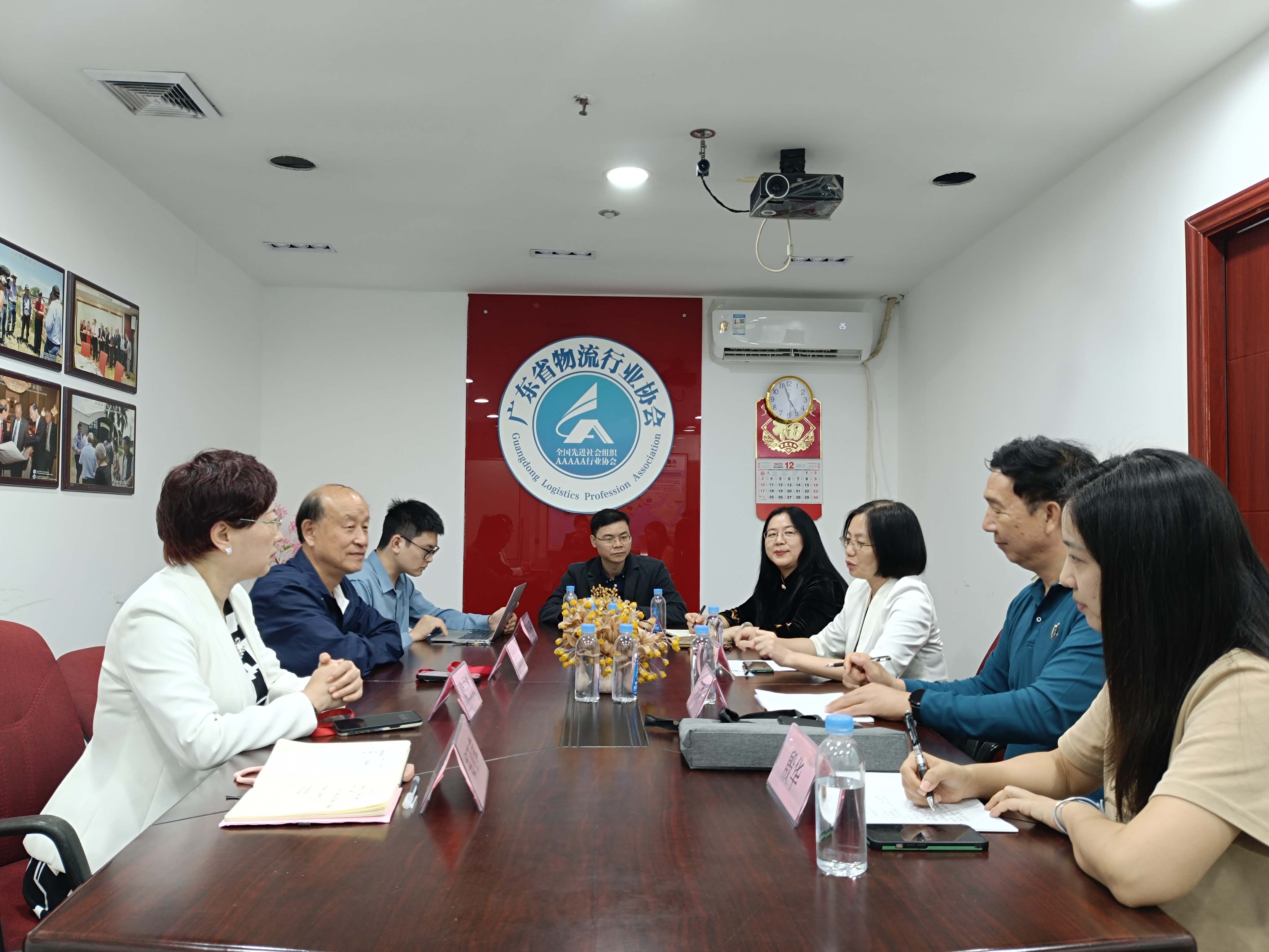 微信圖片_20231213172200.jpg