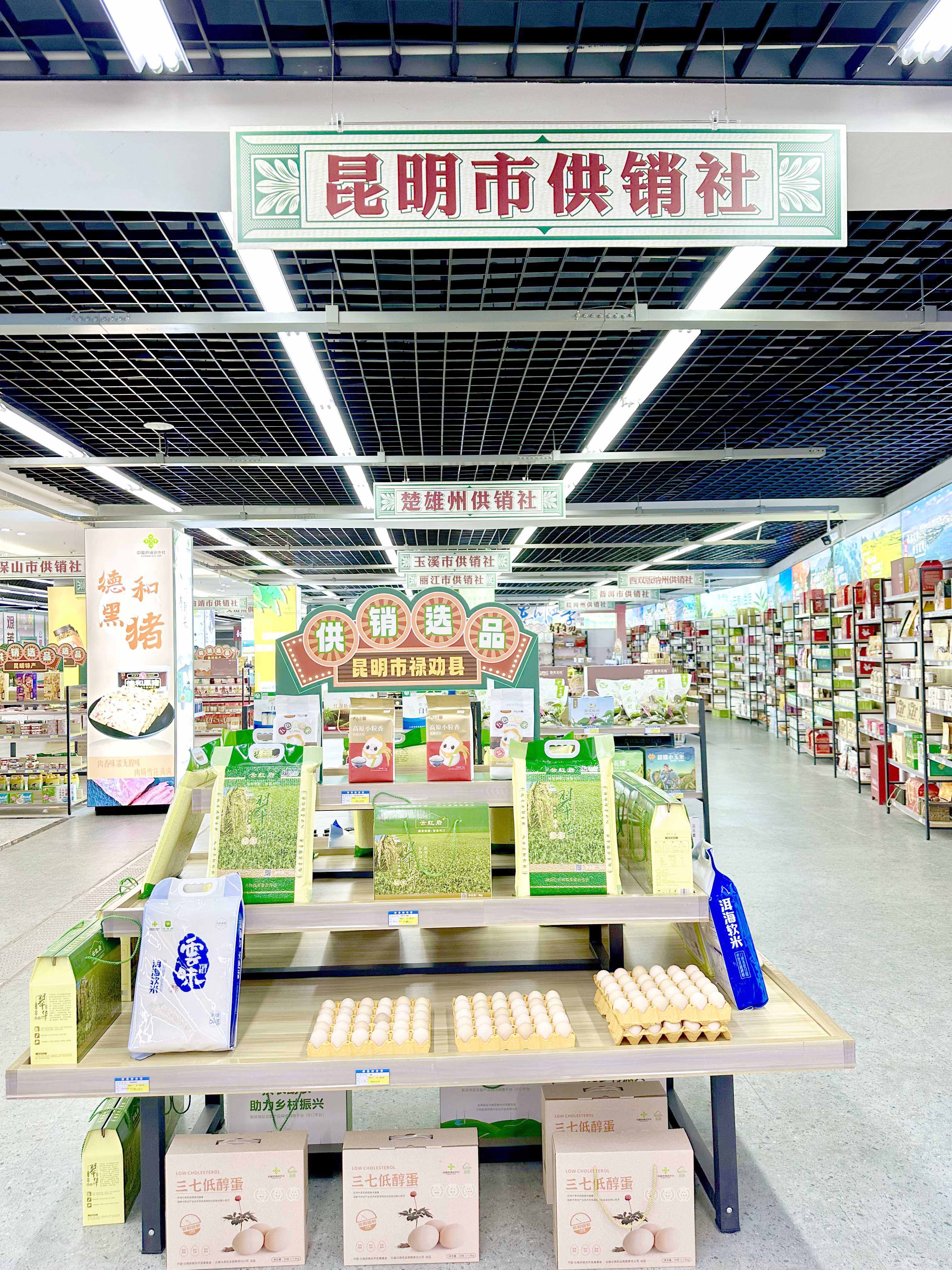 微信圖片_20231220150157.jpg
