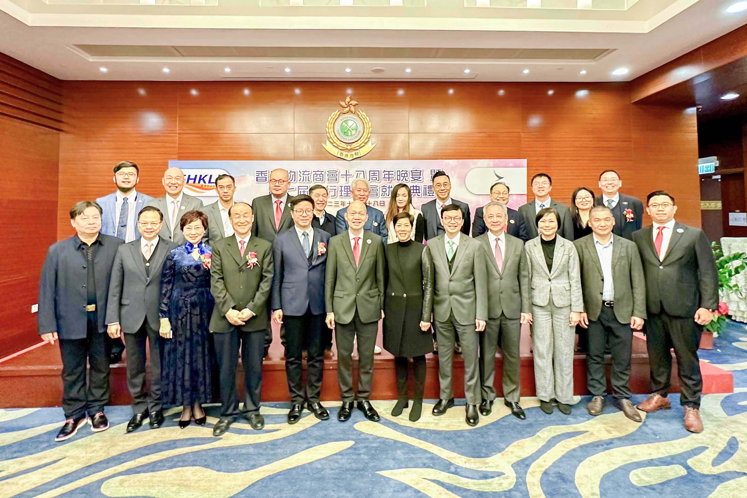微信圖片_20231220173255.jpg