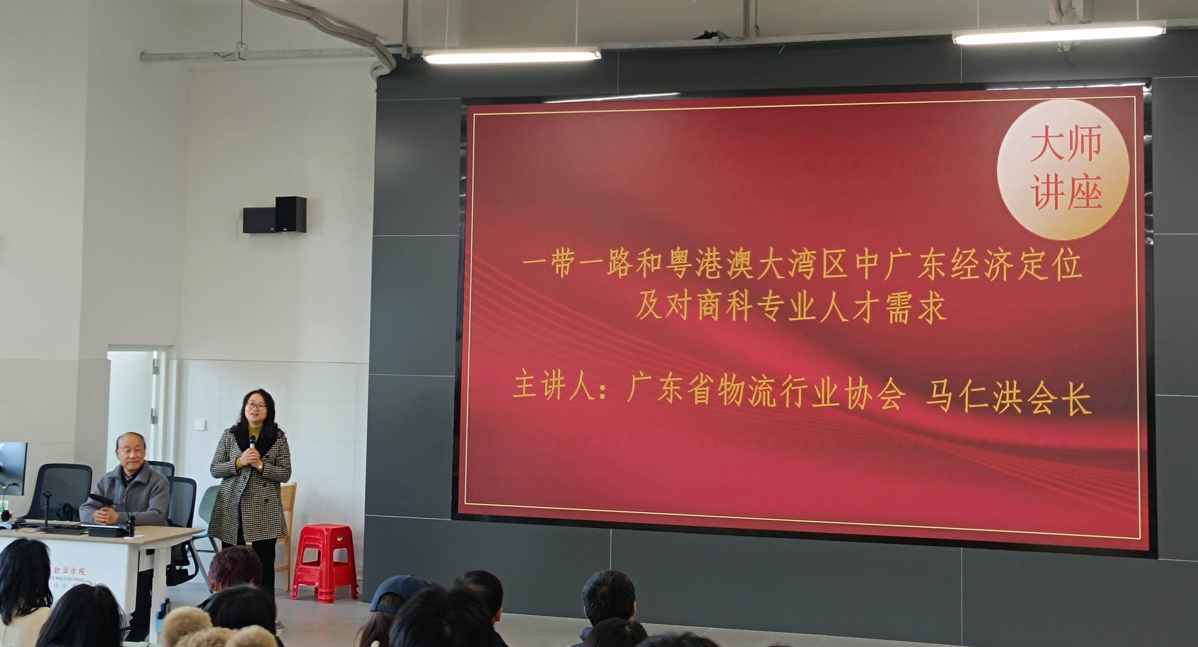 微信圖片_20231227092642.jpg