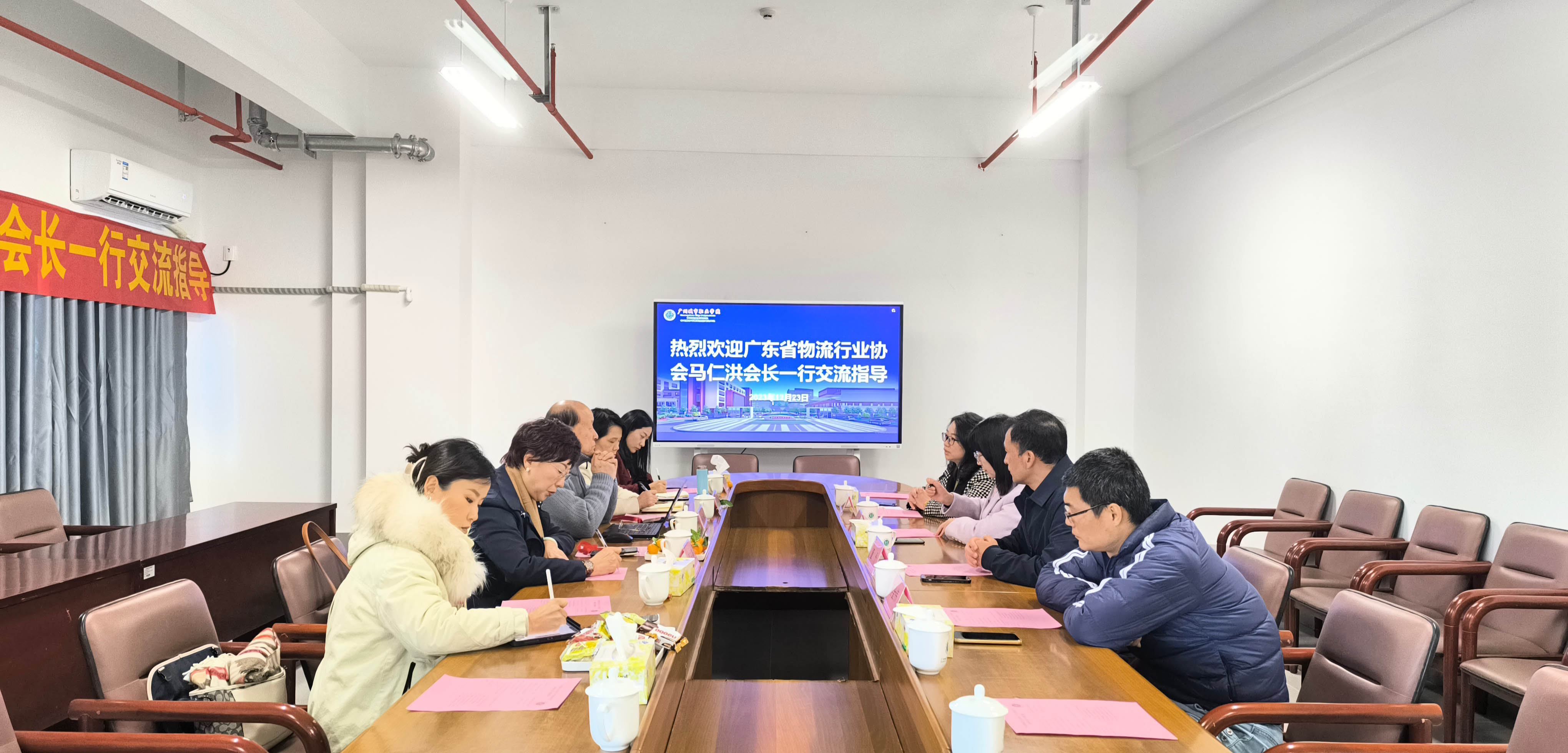 微信圖片_20231227092629.jpg