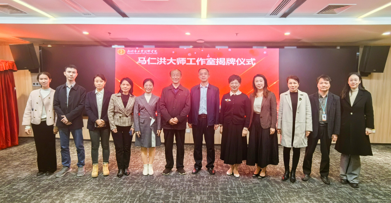 微信圖片_20240104165626.jpg
