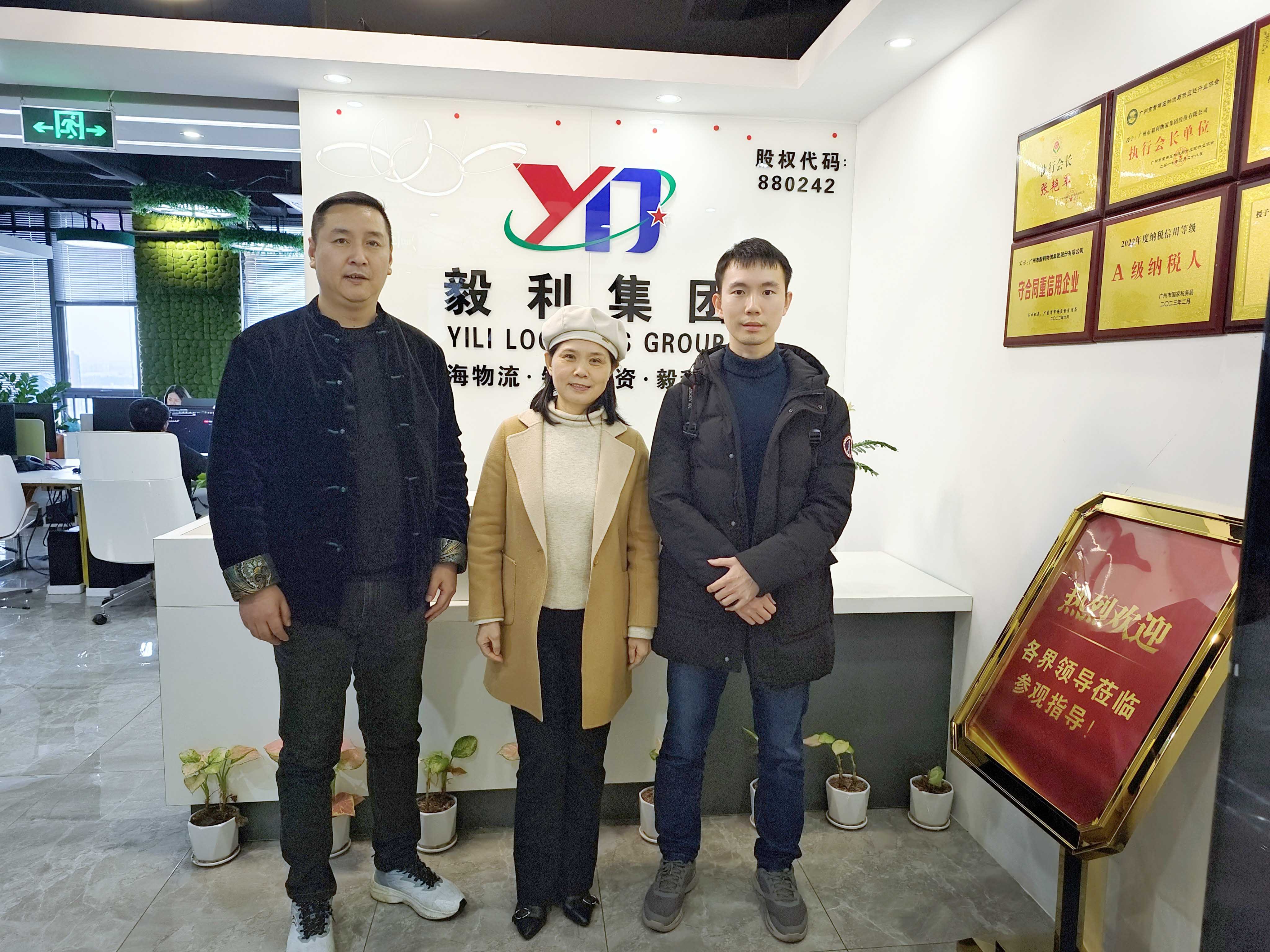微信圖片_20240.jpg